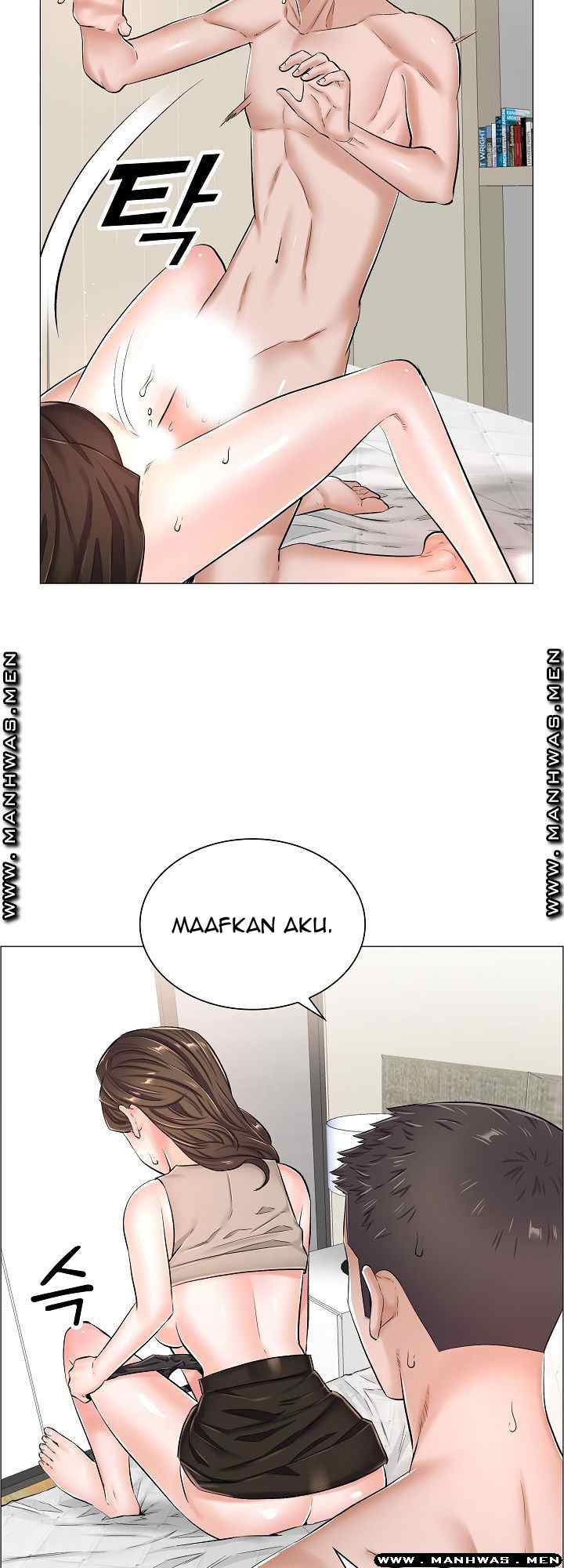 The Game-Fatal Doctor - Chapter 33 19