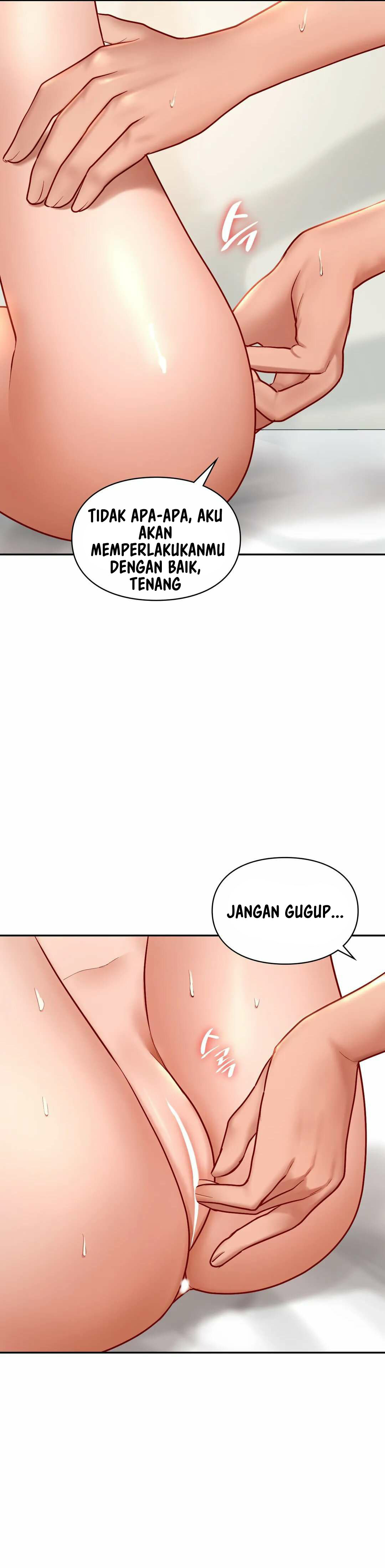 Love Theme Park - Chapter 33 22