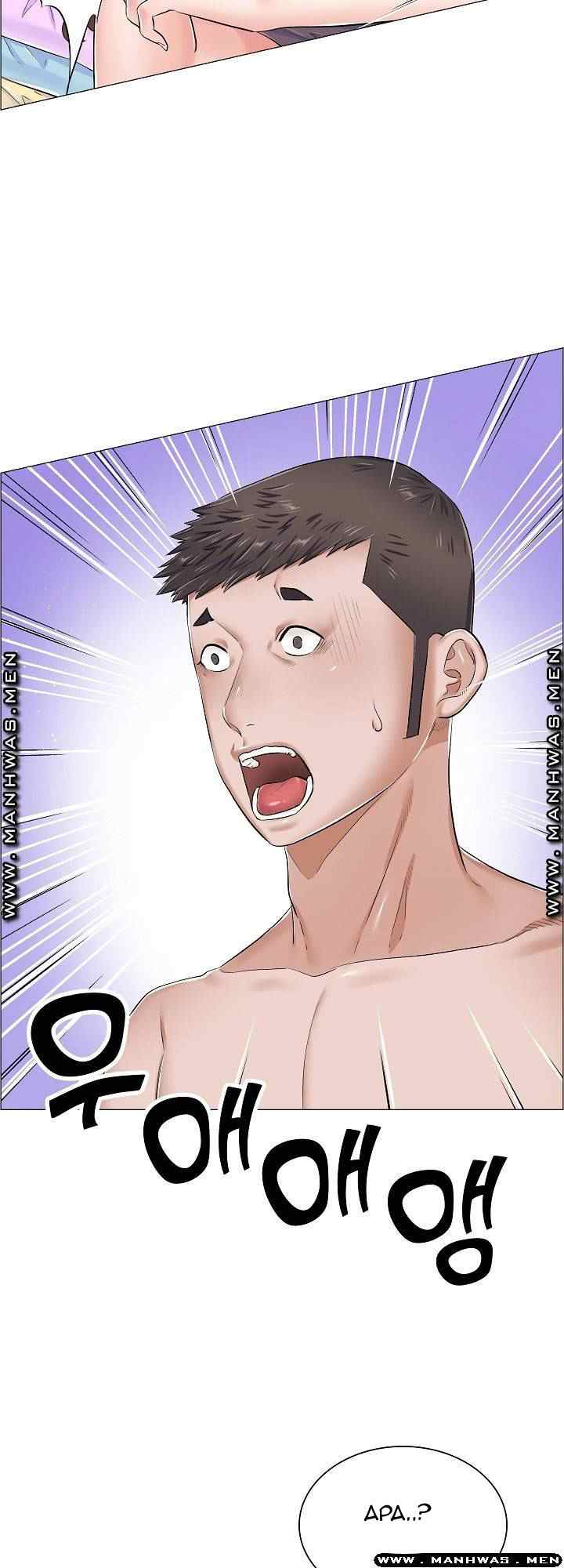 The Game-Fatal Doctor - Chapter 33 24