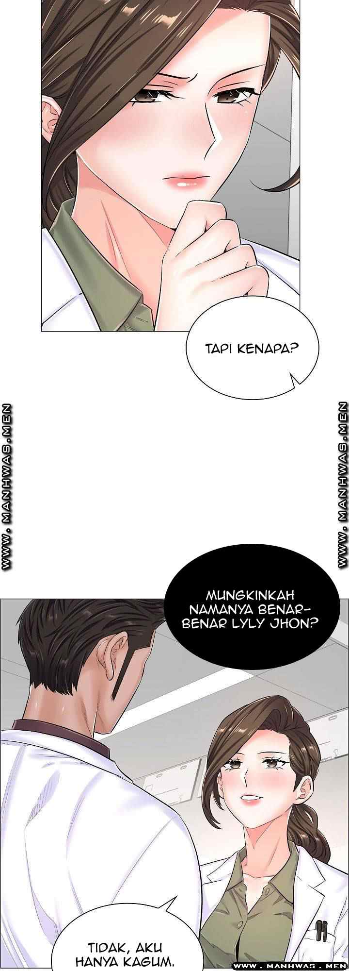 The Game-Fatal Doctor - Chapter 33 39