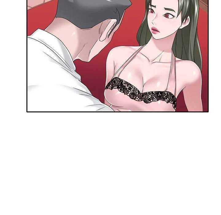 Maid (KOI) - Chapter 33 61