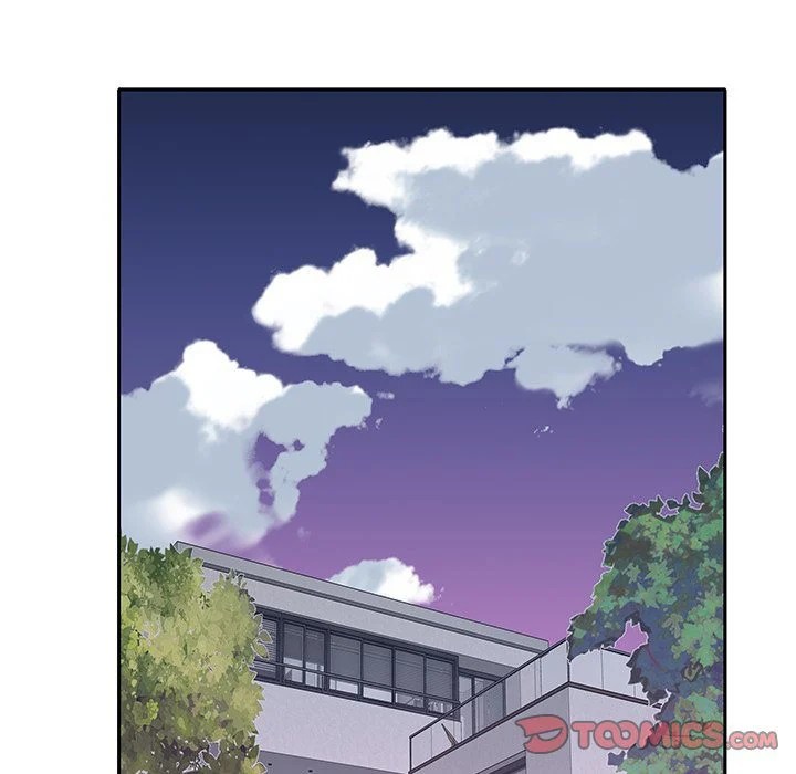 Maid (KOI) - Chapter 33 11