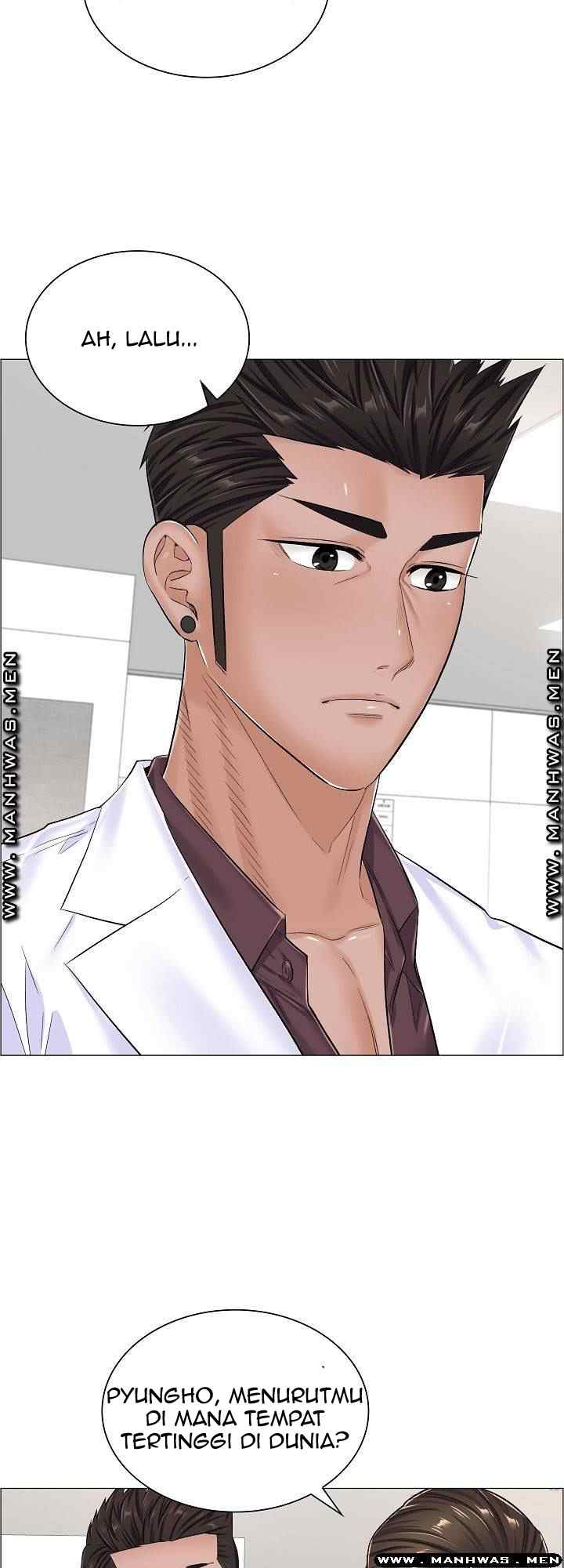 The Game-Fatal Doctor - Chapter 33 40