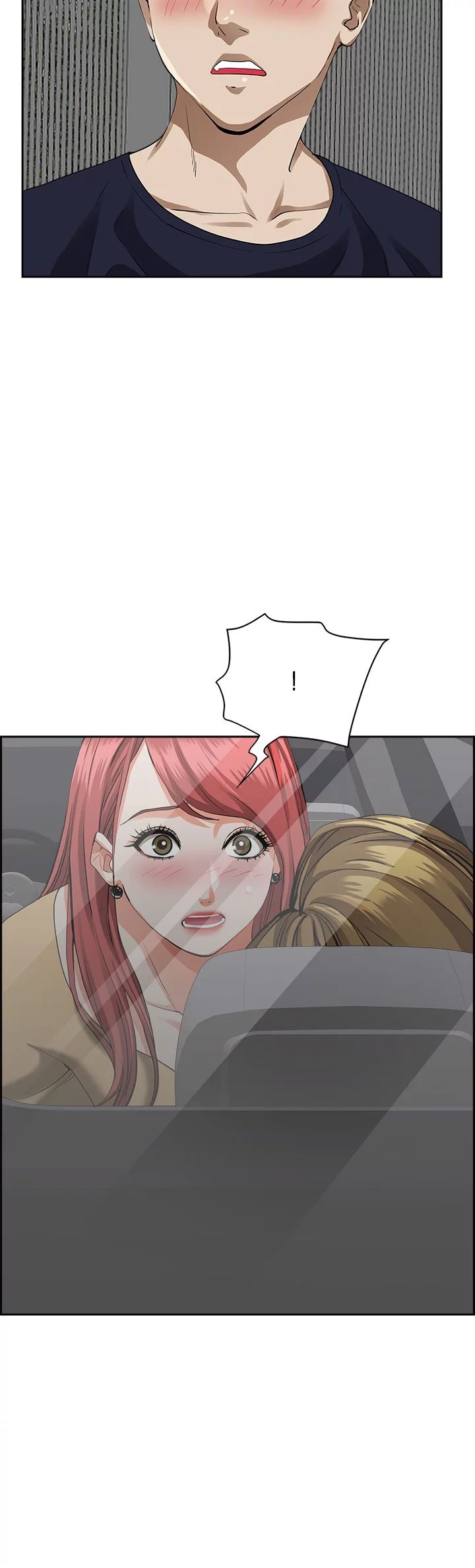 Living With a MILF - Chapter 52 9