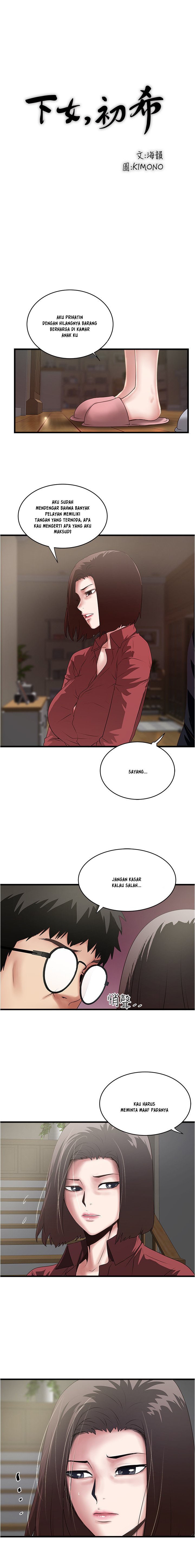 The Housemaid - Chapter 87 8