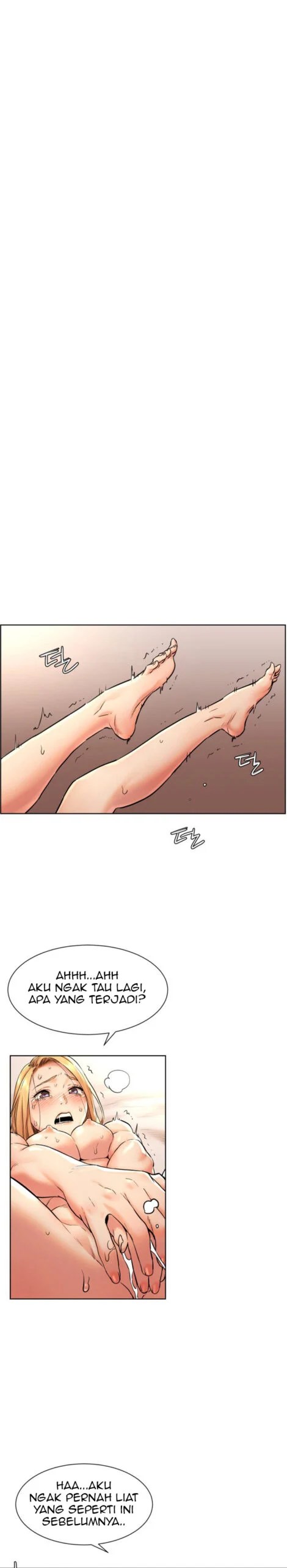 My Kingdom (Silent War) - Chapter 87 4