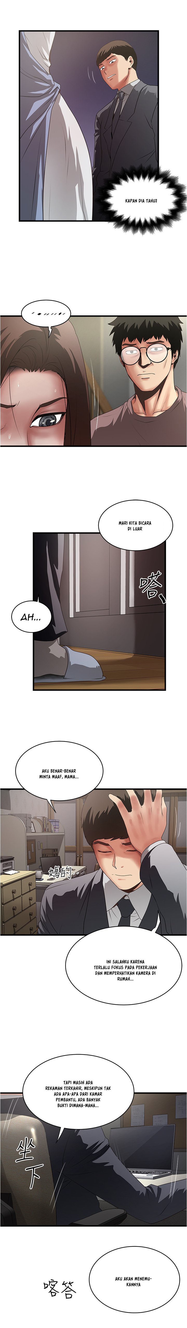 The Housemaid - Chapter 87 10