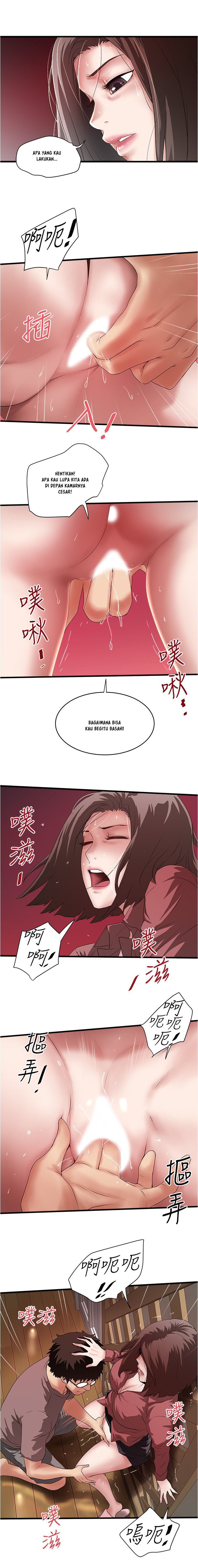 The Housemaid - Chapter 87 3