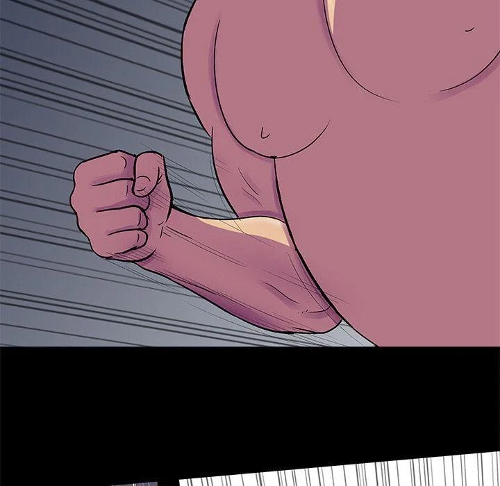 Project Utopia - Chapter 77 39