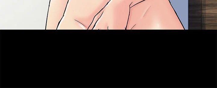 Project Utopia - Chapter 77 75