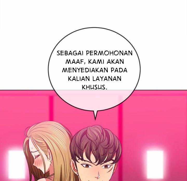 My High School Bully - Chapter 77 97