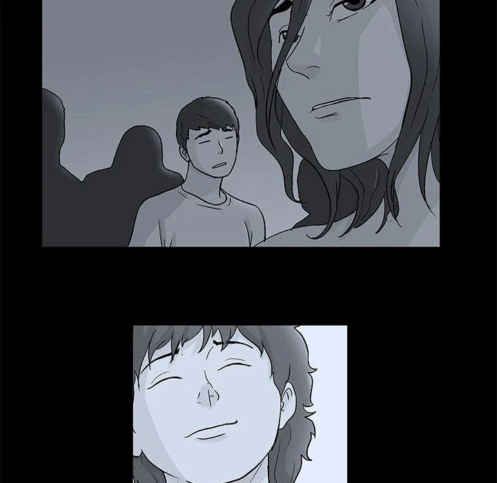 Project Utopia - Chapter 77 71