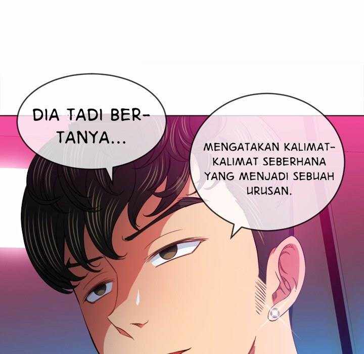 My High School Bully - Chapter 77 67