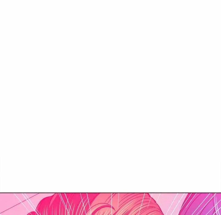 My High School Bully - Chapter 77 55