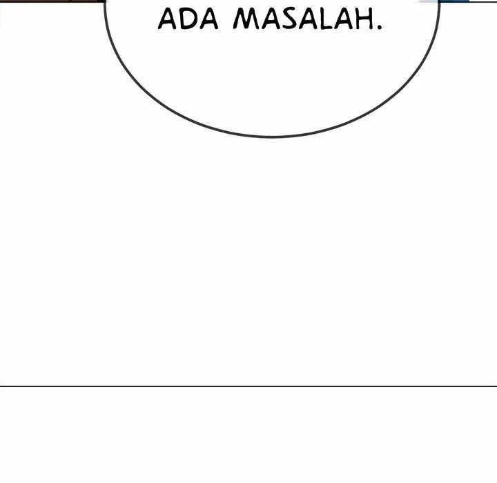 My High School Bully - Chapter 77 7