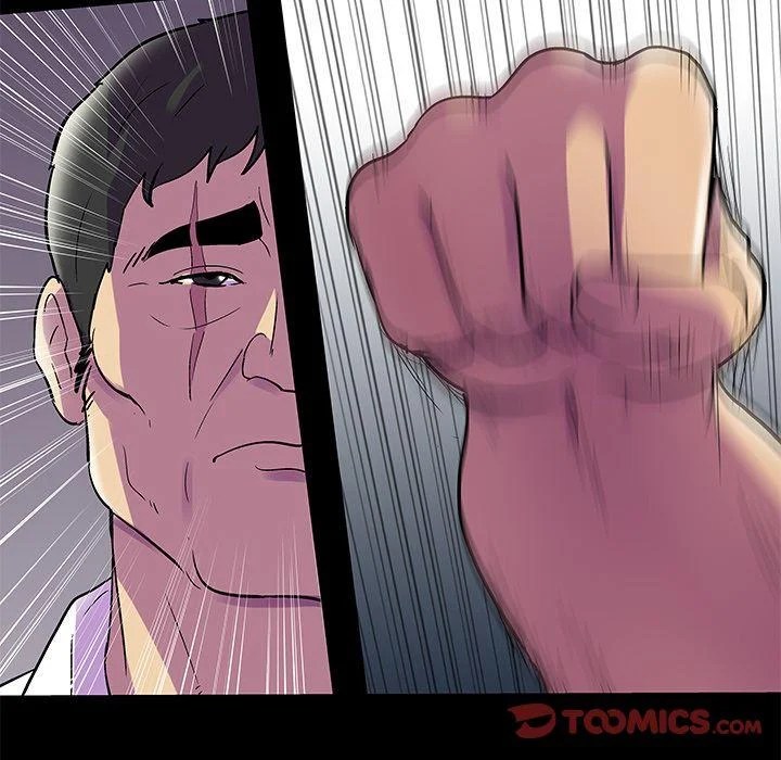 Project Utopia - Chapter 77 40