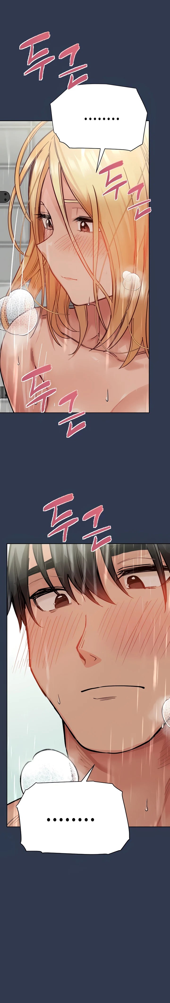 Keep It a Secret From Your Mother! - Chapter 77 7