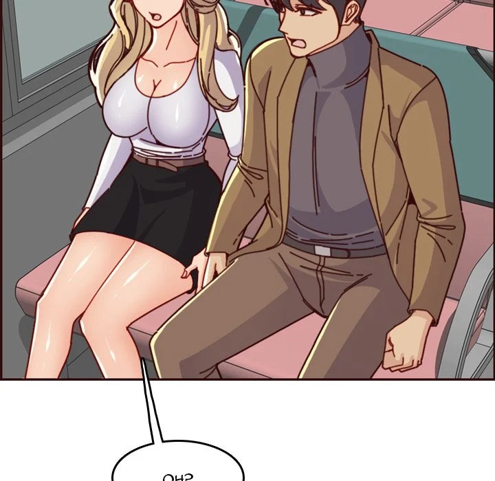 Never Too Late - Chapter 77 37