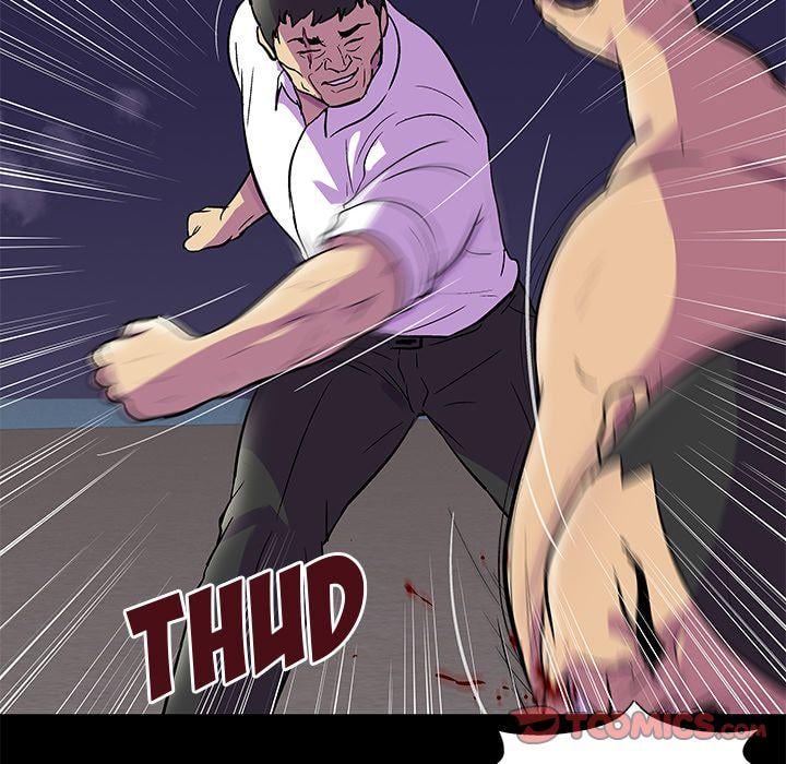 Project Utopia - Chapter 77 50