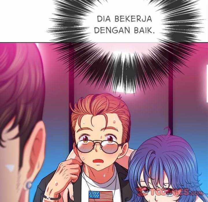 My High School Bully - Chapter 77 71
