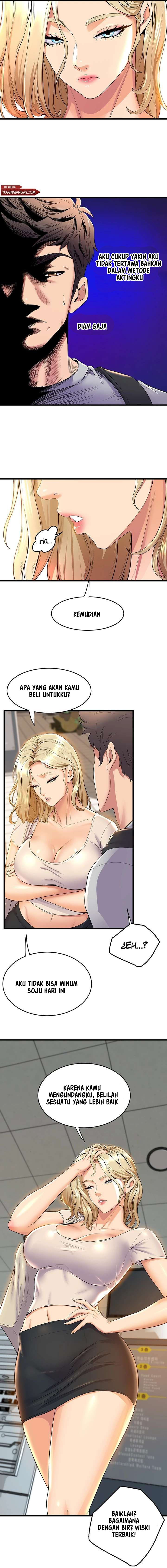 Dance Department&#8217;s Female Sunbaes - Chapter 38 16
