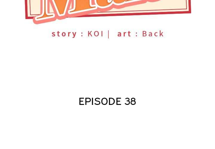 Maid (KOI) - Chapter 38 4
