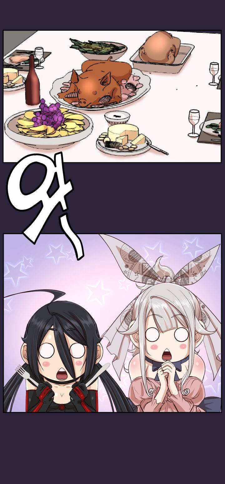 Yahalu - Chapter 38 12