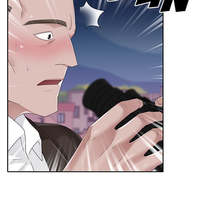 Maid (KOI) - Chapter 38 75