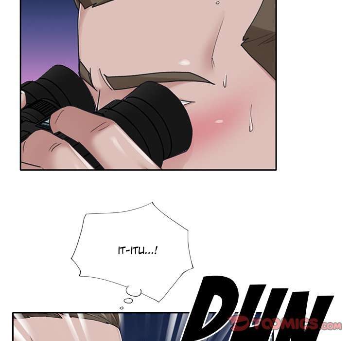 Maid (KOI) - Chapter 38 74