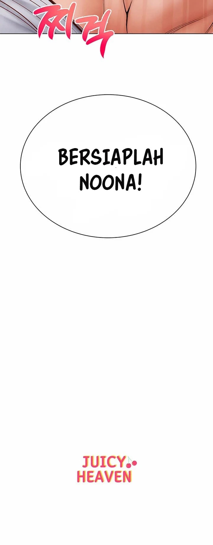 Eunhye Supermarket - Chapter 38 11