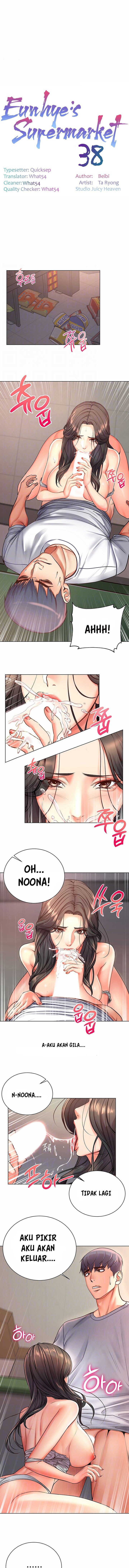 Eunhye Supermarket - Chapter 38 2