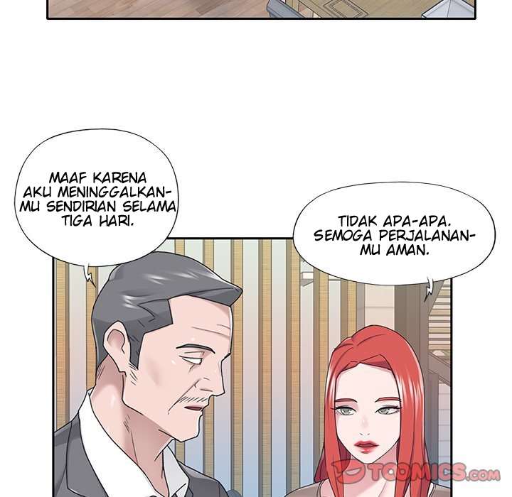 Maid (KOI) - Chapter 38 46