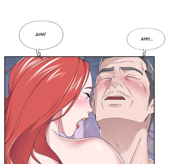 Maid (KOI) - Chapter 38 13