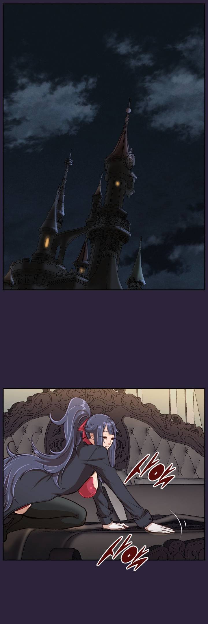 Yahalu - Chapter 38 24