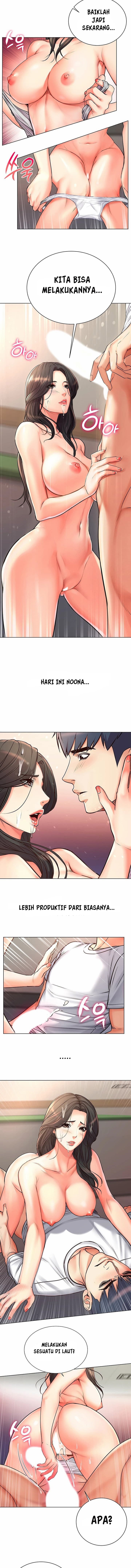 Eunhye Supermarket - Chapter 38 5
