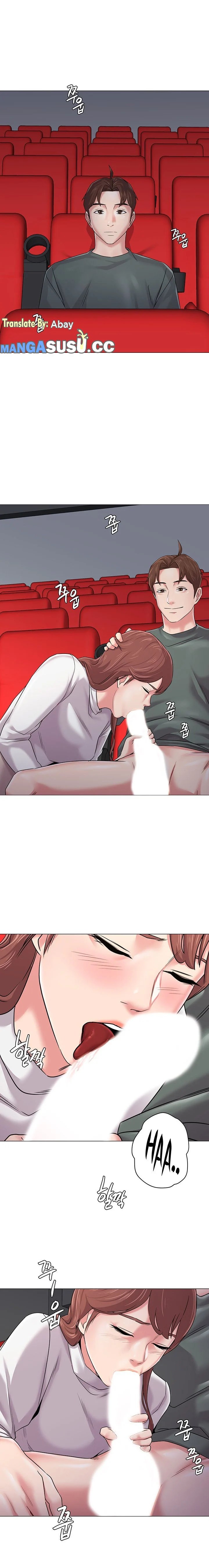 Sexual Teacher - Chapter 51 12