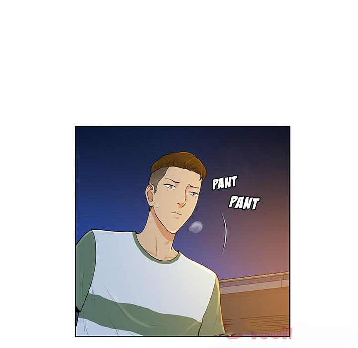 The Stand-up Guy (Dolphin) - Chapter 51 32