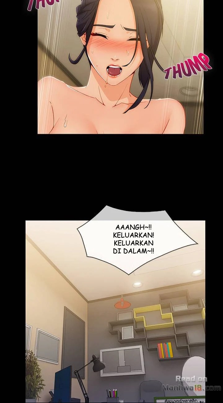 Lady Garden - Chapter 51 21