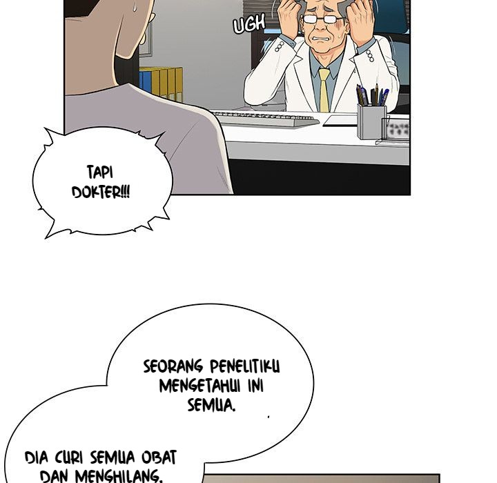 The Stand-up Guy (Dolphin) - Chapter 51 7