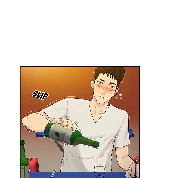 The Stand-up Guy (Dolphin) - Chapter 51 17