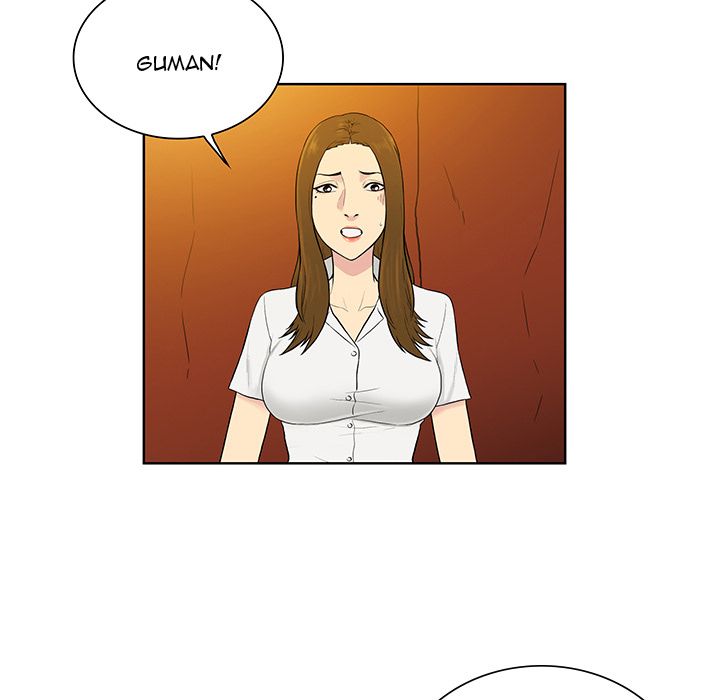 The Stand-up Guy (Dolphin) - Chapter 51 24