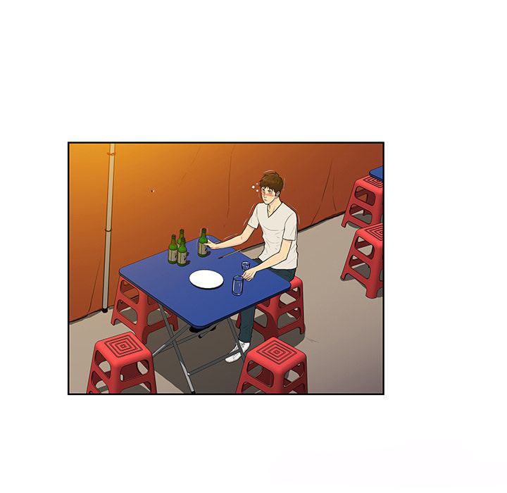 The Stand-up Guy (Dolphin) - Chapter 51 15
