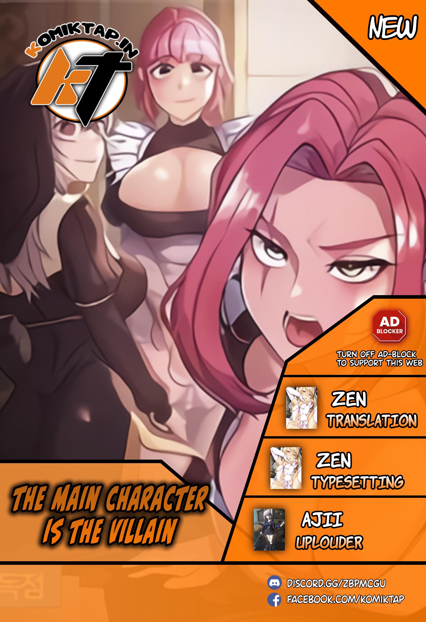 The Main Character is the Villain - Chapter 55 1