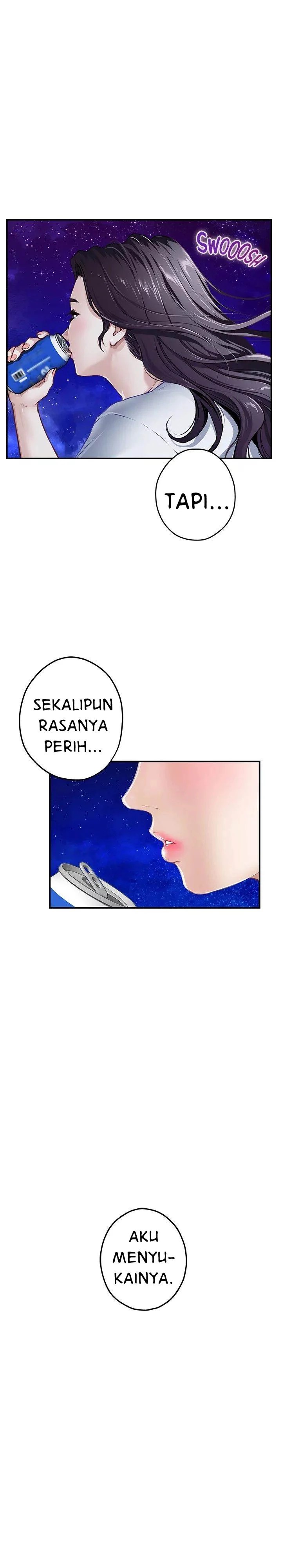 Noona&#8217;s Night - Chapter 24 39