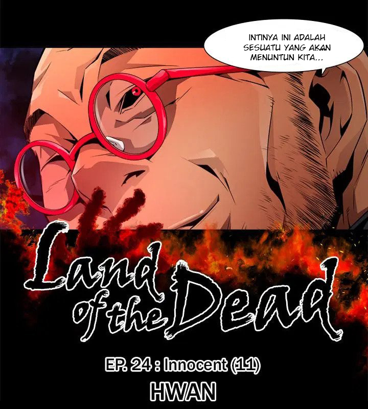 Land of the Dead - Chapter 24 4
