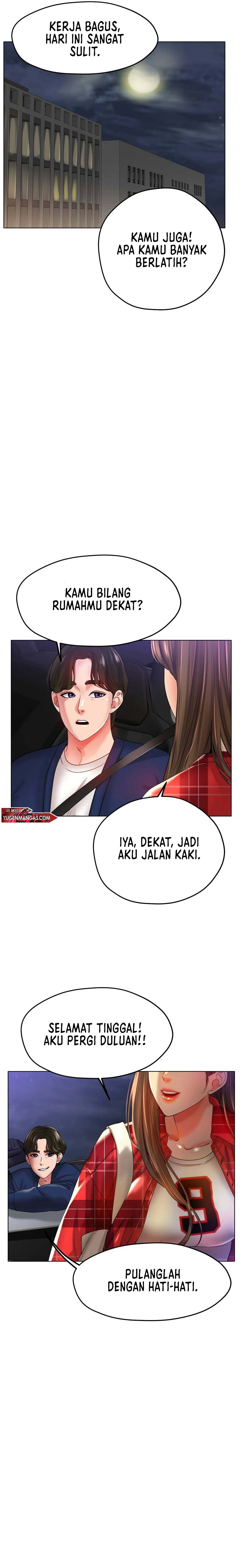 Love in ice - Chapter 24 11