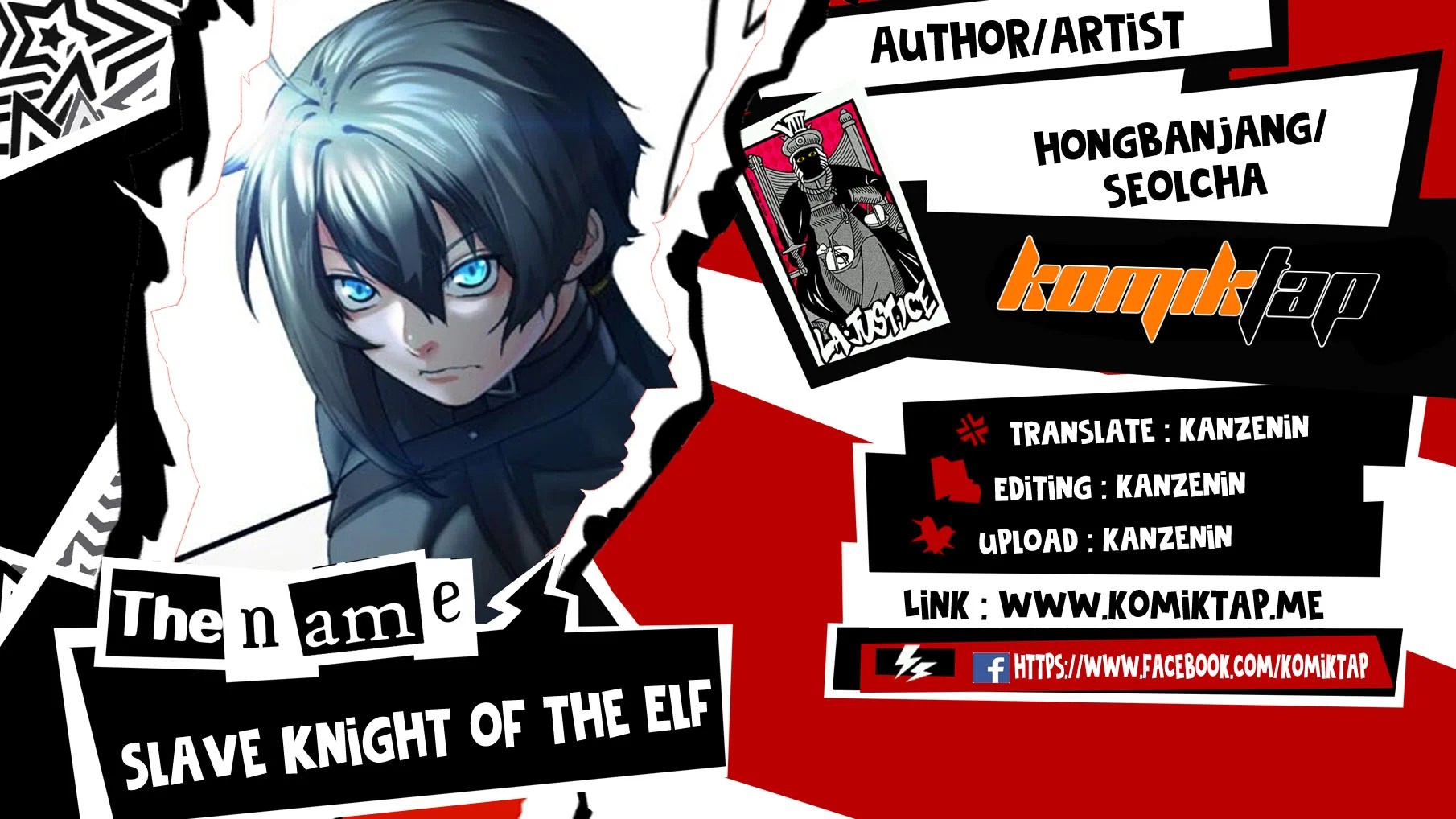 Slave Knight of the Elf - Chapter 24 1