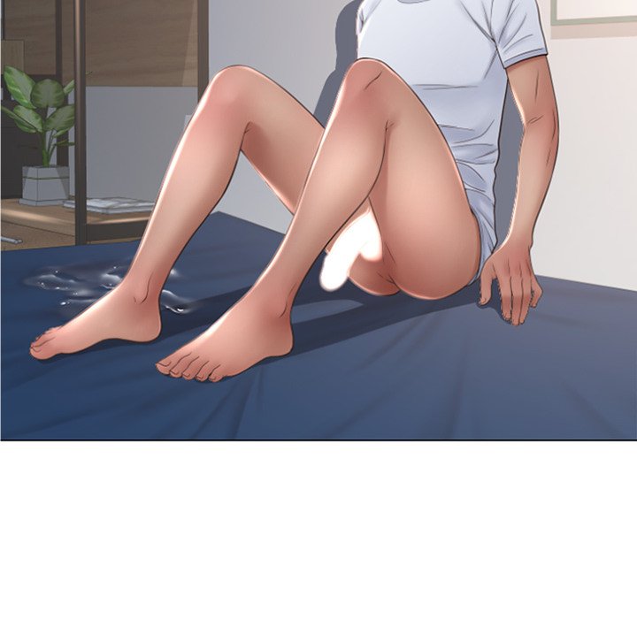 Close, but Far - Chapter 24 56