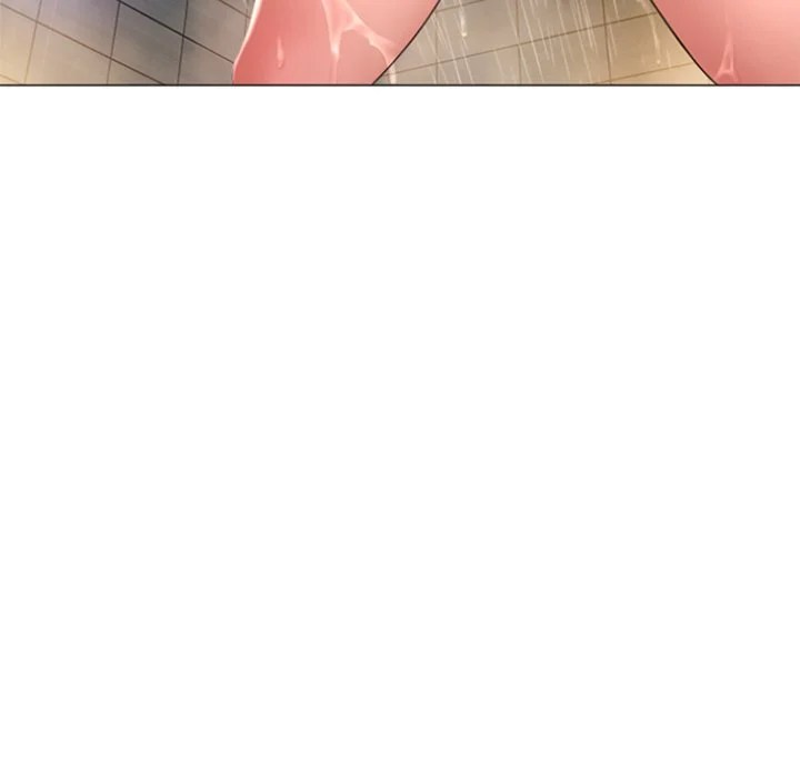 Close, but Far - Chapter 24 81