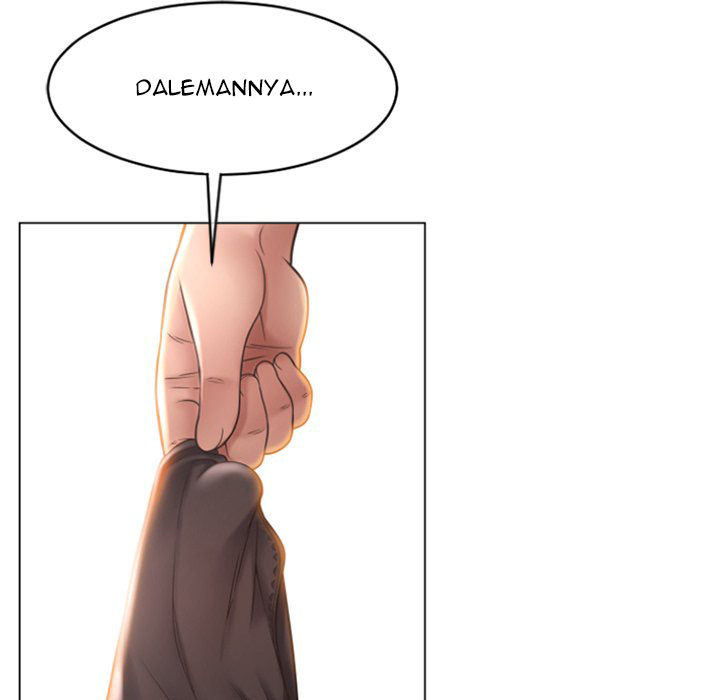 Close, but Far - Chapter 24 60